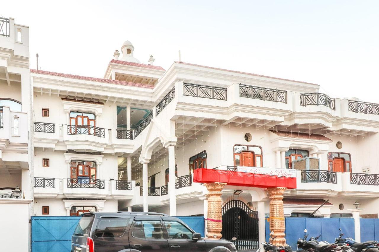 Hôtel Spot On 70311 Rangoli Palace à Lucknow Extérieur photo