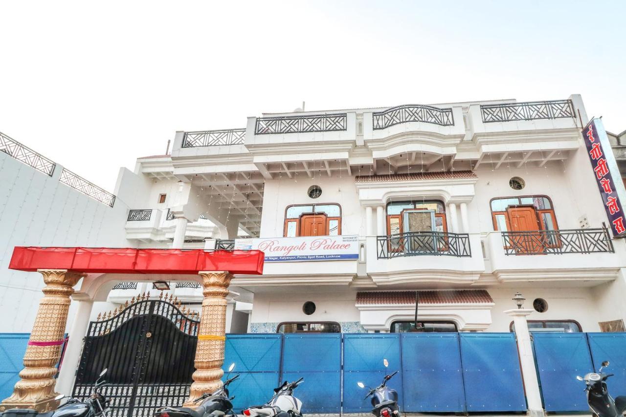 Hôtel Spot On 70311 Rangoli Palace à Lucknow Extérieur photo